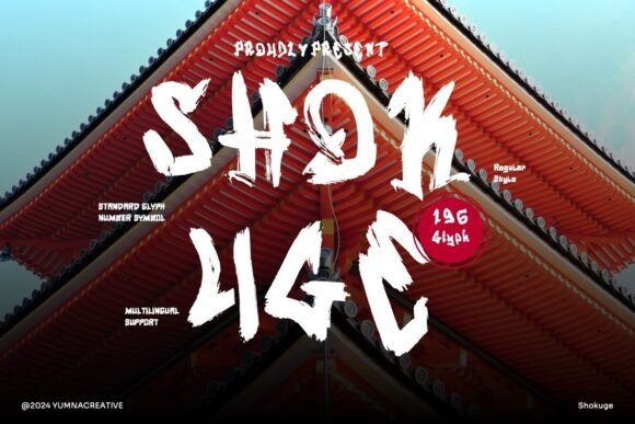 Shokuge: The Brush Font That Gives Your Brand a Handcrafted Soul